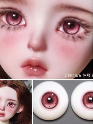 BJD Plaster Resin Eyes Rust...