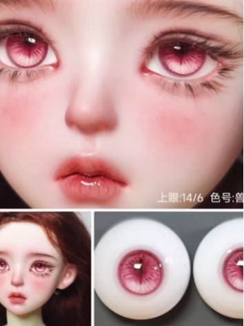 BJD Plaster Resin Eyes Beas...