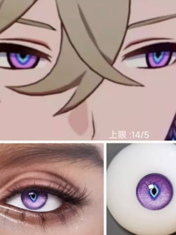 BJD Plaster Resin Eyes Purp...