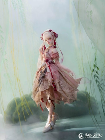 BJD Clothes Girl Bai Ling O...