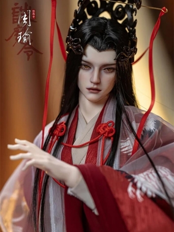 BJD Zhou Yu 1/4 Scale 50cm ...