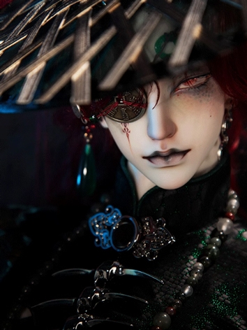 BJD Balint Boy 75cm Ball-jo...