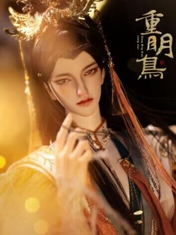 BJD Chong Ming Niao 70cm 73...