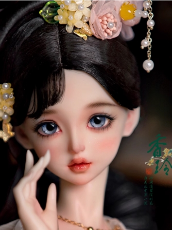 BJD The Classic of Mountains and Seas - Xiang Ling 60/62/65cm Girl Ball-jointed Doll