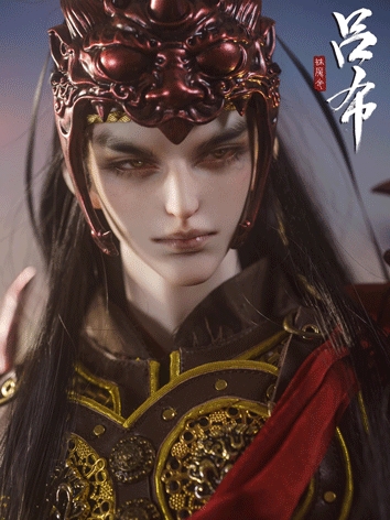 BJD Fullset Lü Bu (Tian Ba ...
