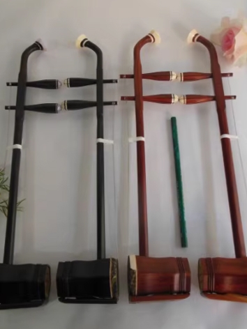 BJD Chinese Folk Instrument...