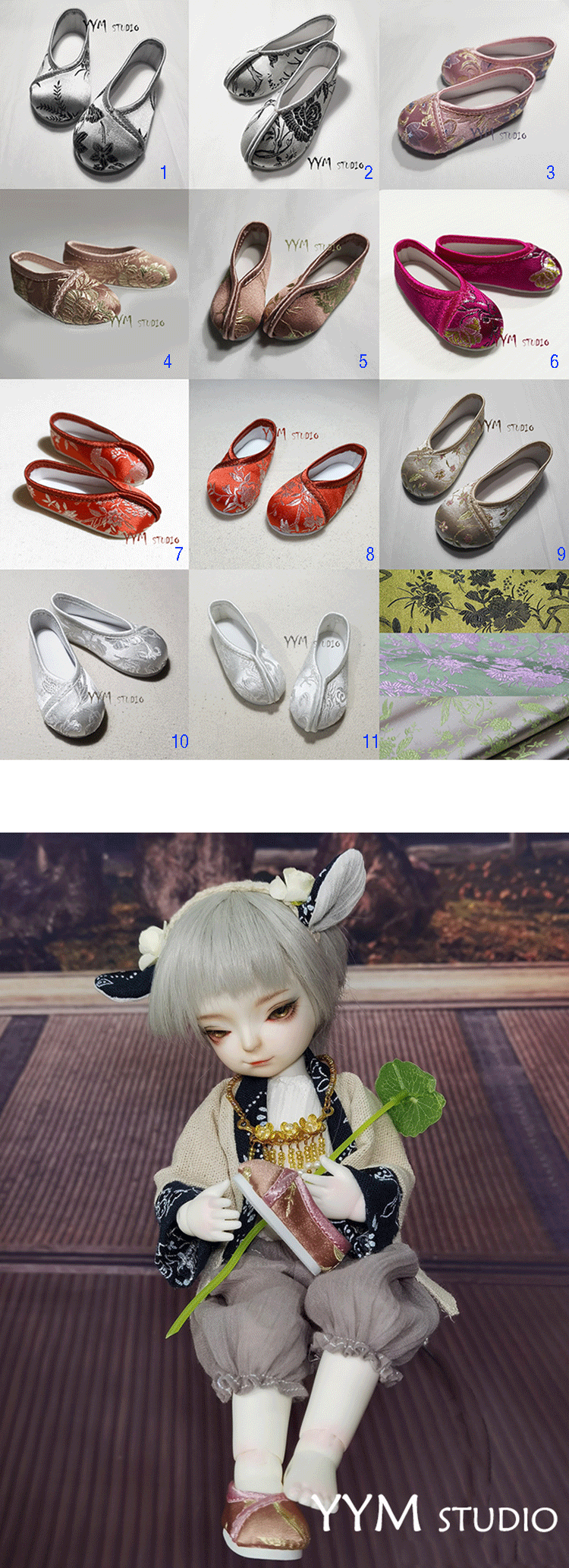 QQ图片20230525103834.gif