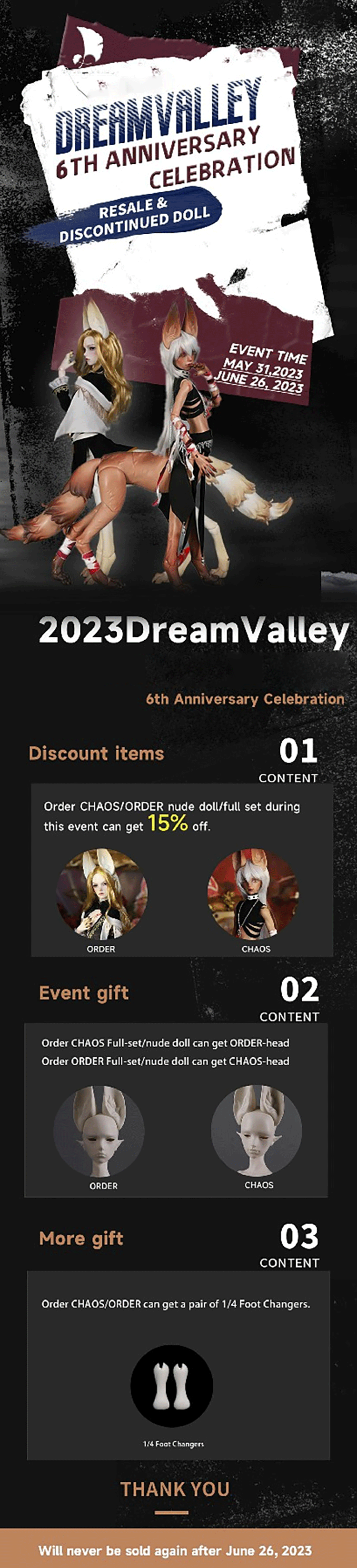 QQ图片20230601094551.gif