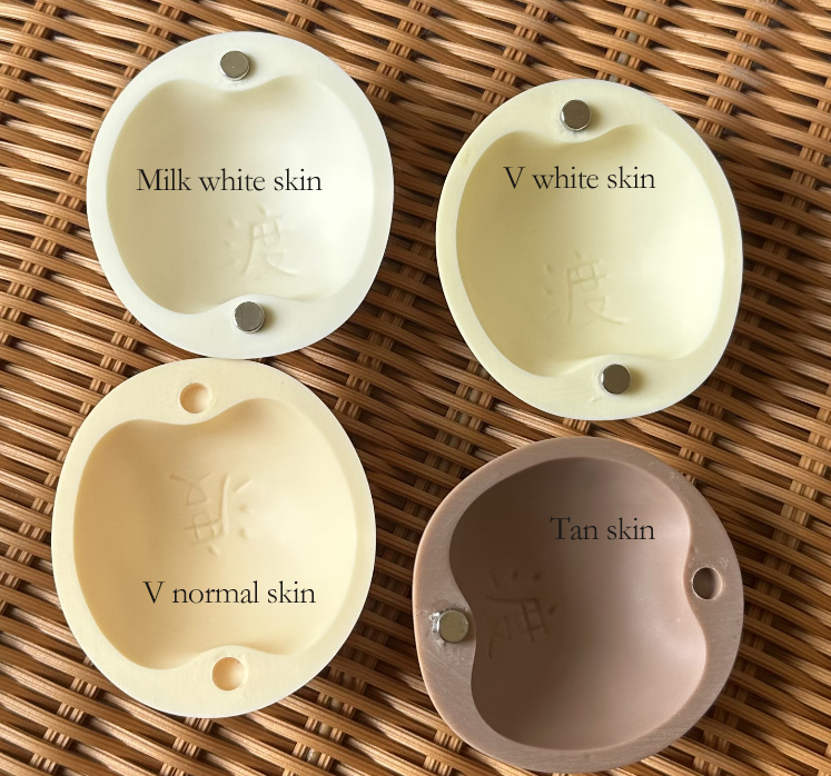 skin.jpg