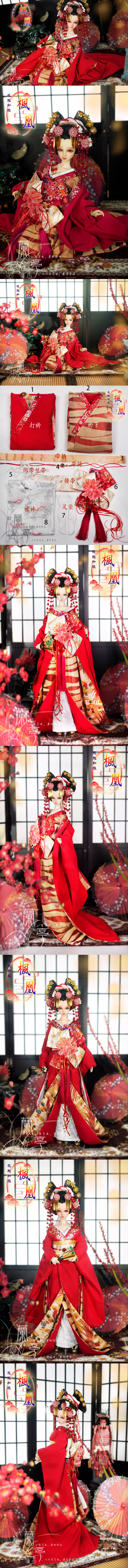 QQ图片20231226082454-2.jpg