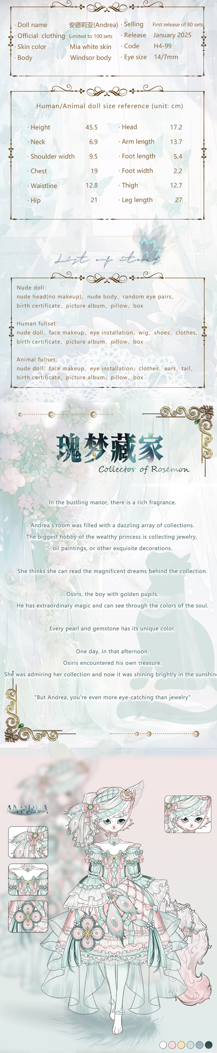 QQ图片20250122081920-1.jpg