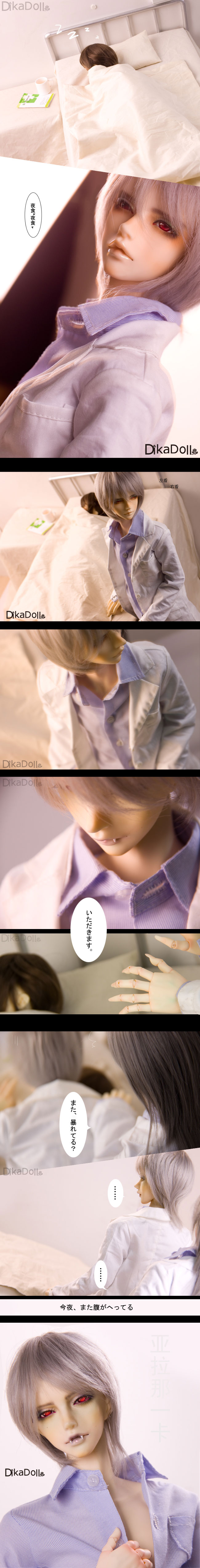 BJD Baixuan Human type Boy 73cm Ball-jointed Doll